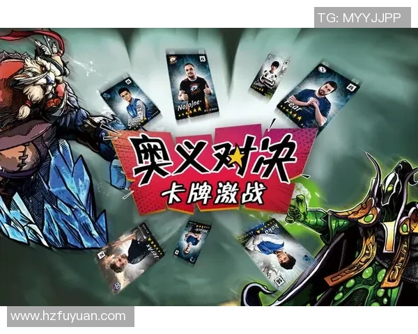 诺尔比与法尔肯堡激战在即谁将赢得这场关键对决