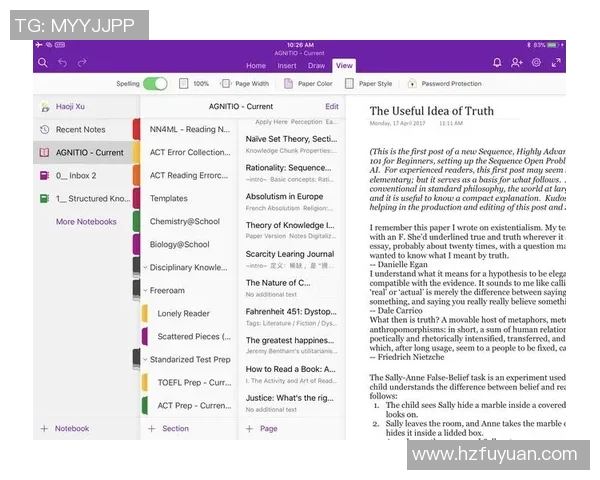 尼克斯黑马之谜：布伦森与OG组合展现联盟最高净效率之路