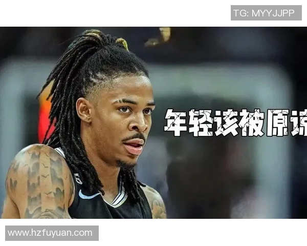 莫兰特持枪事件后续联盟重罚25场并强制心理咨询措施出台 莫兰特持枪事件后续联盟重罚25场并强制心理咨询措施出台