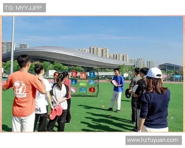 从零起步掌握飞盘技巧与力量训练的全面指南MBA