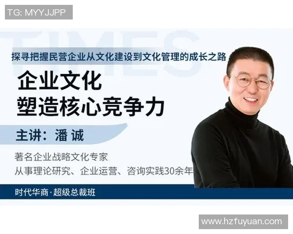 飞盘追梦:杨丽的奋斗与成长之路探秘MBA 飞盘追梦:杨丽的奋斗与成长之路探秘MBA