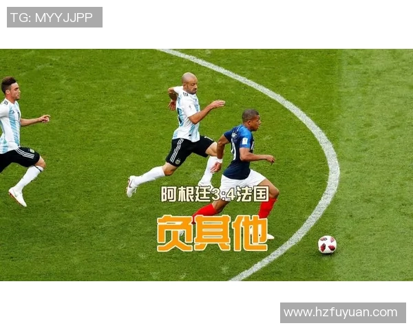 2018年阿根廷与海地热身赛精彩回顾与战术分析 2018年阿根廷与海地热身赛精彩回顾与战术分析