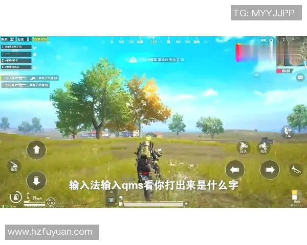 和平精英评论:RNG在阵地战中的表现分析与战术反思 和平精英评论:RNG在阵地战中的表现分析与战术反思