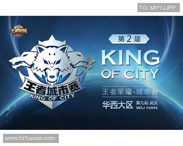 城市赛积分榜最新动态V5战队以68分稳居榜首位置