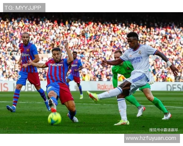 巴萨与皇马巅峰对决回顾激情四溢的西班牙超级杯之战 巴萨与皇马巅峰对决回顾激情四溢的西班牙超级杯之战