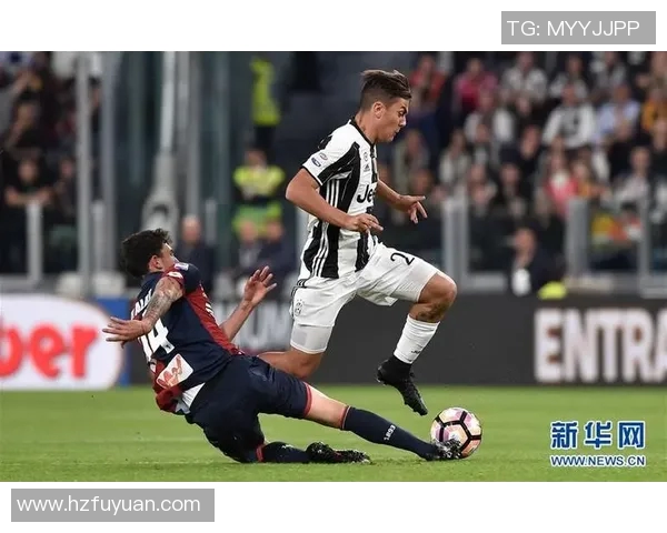 尤文图斯对阵热那亚的比赛彩票分析与投注建议解析