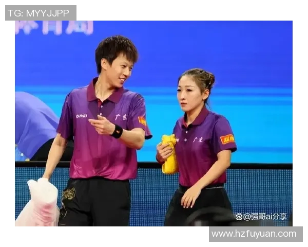 全运会回顾：广州乒乓球队战术分析与表现评估