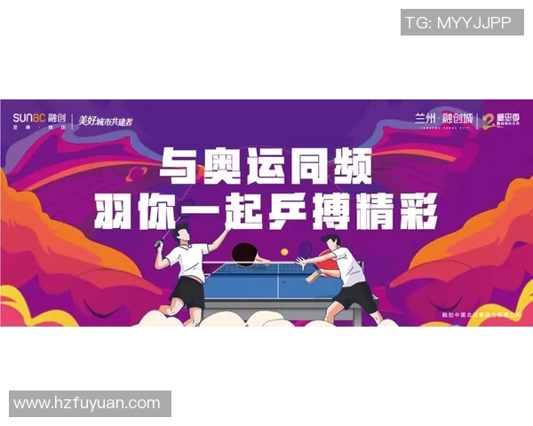 深圳羽毛球队在钻石联赛中的拼搏故事与荣耀之路