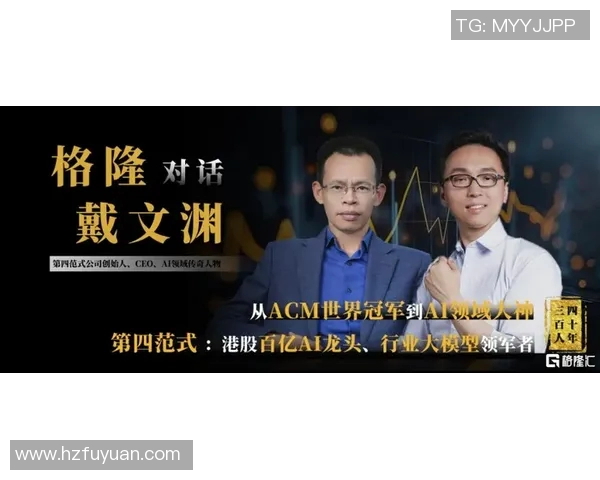 张磊的王者荣耀人生深度探讨与游戏背后的成长故事